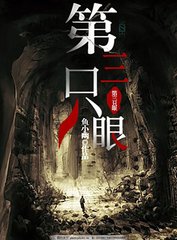 丝瓜向日葵芭乐草莓官网